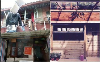 Biến ngôi nhà cũ nát 24m² thành ngôi nhà đẹp kết hợp kinh doanh tầng 1