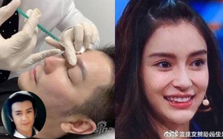 "Đoàn Dự" Trần Hạo Dân U50 rồi vẫn công khai thừa nhận thẩm mỹ, truyền thông lập tức "đá xéo" Angela Baby