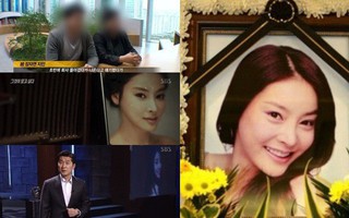 jang ja yeon funeral