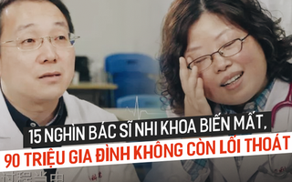 Đằng sau sự "biến mất" của 15.000 bác sĩ nhi khoa ở Trung Quốc: Áp lực đè nặng, nguy hiểm cận kề và những nỗi niềm không ai hiểu