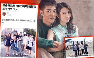 Trùng hợp bất ngờ trong bức ảnh chụp chung với 'tiểu tam': Hồng Hân và Vương Bảo Cường đều bị trợ lý cướp mất hạnh phúc