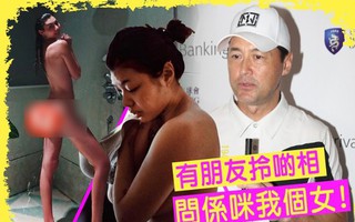 Tài tử nổi tiếng của TVB xấu hổ vì bạn bè gửi ảnh hai con gái cưng chụp ảnh nude, khoe thân táo bạo