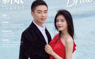 Trần Hiểu trực tiếp đăng weibo, nghi vấn ly hôn Trần Nghiên Hy vì "lên giường cùng bạn diễn" tại phim trường đã có câu trả lời  