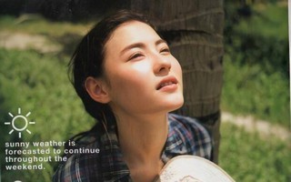 Sau hơn 20 năm bước chân vào giới giải trí, đây là lần đầu tiên Trương Bá Chi quyết định làm điều này