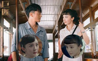 Tái ngộ Hoắc Kiến Hoa nên duyên vợ chồng, nhưng màn “chơi lớn” với tóc mái của Dương Mịch mới là điều gây chú ý