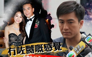 "Tiểu tam" Huỳnh Tâm Dĩnh mang thai nhưng không rõ bố đứa trẻ là Hứa Chí An hay Mã Quốc Minh?