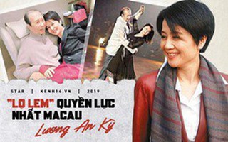 Lọ Lem xuất chúng của Macau: Vũ nữ đổi đời thành bà tư gia sản chục ngàn tỷ, khiến trùm sòng bạc phải nể phục