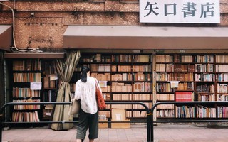 Ít ai biết giữa lòng Tokyo hoa lệ vẫn có một thư viện kiểu "một nghìn chín trăm hồi đó" đẹp như phim điện ảnh