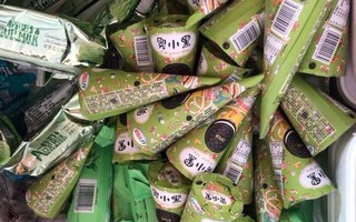 Kem nội địa Trung Quốc siêu rẻ 3000 đồng/cái người Việt đua nhau mua ăn có giá nhập chỉ... 500 đồng!