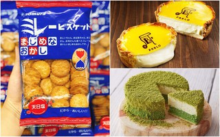 3 dòng bánh Nhật "đắt đỏ" nhưng vẫn luôn được giới tiêu dùng nhắc tên thường xuyên
