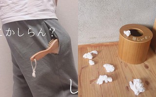 Quá bực vì chồng liên tục vứt rác quanh nhà, vợ lập hẳn tài khoản “tố cáo” và ngỡ ngàng nhìn số người follow