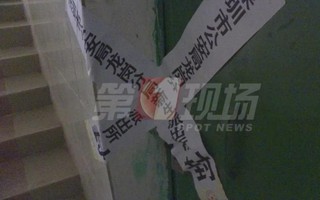 Vợ bị giật điện khi đang tắm, chồng giải cứu nhưng không đúng cách khiến cả hai tử vong, đau lòng nhất là đứa bé trong bụng nạn nhân