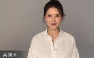 Cao Viên Viên chính thức xuất hiện sau thời gian ở ẩn sinh con, nhan sắc và cân nặng gây bất ngờ
