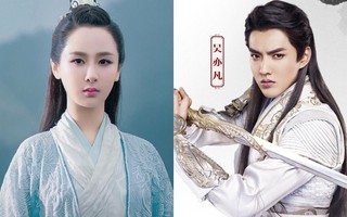 "Cá mực hầm mật" vừa tạm yên, Dương Tử lại vướng tin đồn đóng cặp Ngô Diệc Phàm trong siêu phẩm cổ trang