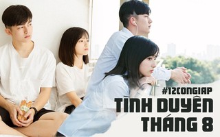 Dự đoán chi tiết cụ thể chuyện tình cảm của 12 con giáp trong tháng 8 này: Người tìm được ý trung nhân, người thiếu sự lãng mạn