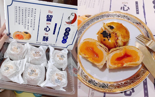Bánh Trung thu ngàn lớp Trung Quốc ồ ạt về Việt Nam, giá rẻ đến giật mình, chỉ 17 nghìn/chiếc