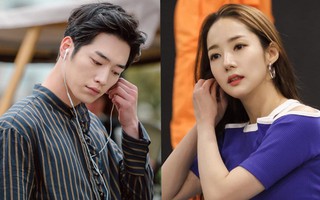 Park Min Young chuẩn bị thành gái quê "kết duyên" cùng mỹ nam Seo Kang Joon