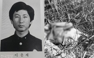 Mẹ nghi phạm vụ giết người hàng loạt chấn động Hàn Quốc: Đổ lỗi vì con dâu bỏ đi nên con trai vốn hiền lành mới cưỡng bức và giết chết em vợ