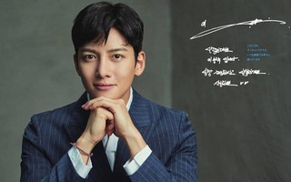 Sau So Ji Sub, mỹ nam Ji Chang Wook là người tiếp theo Diệp Lâm Anh mời đến Sài Gòn vào ngày 10/9 tới