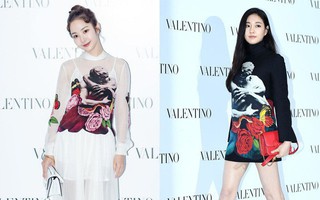 Lâu mới xuất hiện, "tình cũ Lee Min Ho" vẫn đẹp xuất sắc đọ dáng bên "Hoa hậu ngực khủng" Kim Sarang