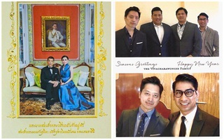 Vợ chồng Quốc vương Thái Lan phát hành thiệp mừng năm mới, đáng chú ý là 4 người con trai không được thừa nhận có hành động bất ngờ