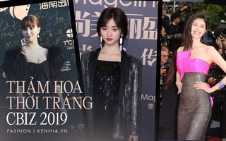 Style thảm đỏ thảm họa của mỹ nhân Cbiz năm 2019: Bộ thì táo bạo đến đỏ mặt, bộ lại “độc” đến chướng mắt