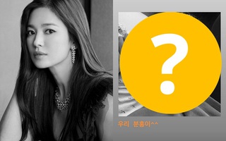 Tết độc thân đầu tiên kể từ khi ly hôn Song Joong Ki, Song Hye Kyo vui vẻ đón năm mới bên nhân vật này