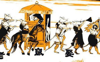 "Đám Cưới Chuột": Quyết tâm tìm kiếm hạnh phúc cho con gái của hai vợ chồng chuột già vào dịp đầu năm mới và dị bản đáng sợ ở Trung Quốc