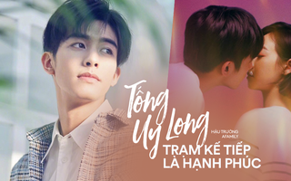 Chàng tiểu sinh mới của làng giải trí Hoa ngữ Tống Uy Long: Vẻ ngoài "đốn tim" mọi thiếu nữ nhưng lịch sử tình trường lại "chớp nhoáng" không kịp đếm 
