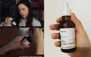 Lọ tinh chất dưỡng Hyun Bin tặng Son Ye Jin trong “Hạ Cánh Nơi Anh” đang được chị em quan tâm vì khả năng chống lão hóa, cải thiện làn da trông thấy