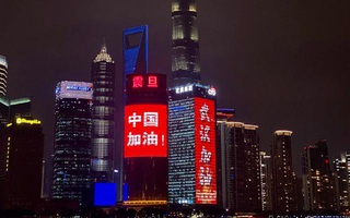 Loạt ảnh ngày Tết Nguyên Tiêu Rằm tháng Giêng 2020 ở tâm dịch Vũ Hán: Ấm áp đến từ sự khích lệ của toàn dân Trung Quốc