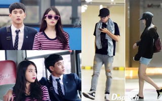 "Người tình màn ảnh" của Kim Soo Hyun bị lộ ảnh hẹn hò