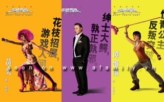 "Đông Thành Tây Tựu 2011" tung poster và traier đầu tiên