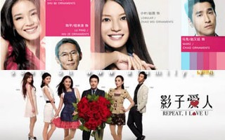 Điện ảnh Hoa ngữ cạnh tranh khốc liệt mùa Valentine