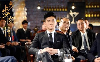 Ngô Kỳ Long: "Bộ bộ kinh tình" sẽ có kết thúc... giật mình!