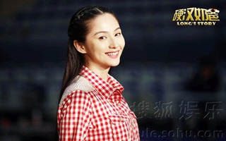 Sao phim cấp 3 "Nhục bồ đoàn" bất ngờ "kín như bưng"