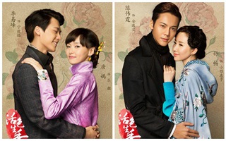 Đường Yên, Thư Sướng đẹp như tranh trong "bom tấn" 2015