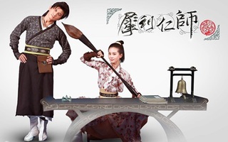 Lưu Thi Thi "tấn công" Ngô Kỳ Long bằng bút lông