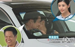 Á hậu Trung Quốc bị tố nhiều lần "mây mưa" với đại gia trong ô tô