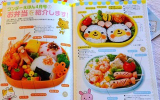 Cơn ác mộng mang tên bento khi cho con đi học mầm non ở Nhật