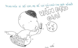 Những chuyện cười "rách miệng" khi nhà có em bé