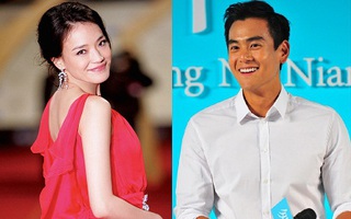 Thư Kỳ "kết đôi" với trai trẻ Bành Vu Yến kém 6 tuổi