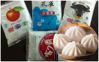 Trung Quốc: Người tiêu dùng tá hoả vì sự thật đằng sau những chiếc bánh bao thơm ngon