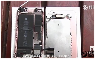 iPhone 7 phát nổ khi quay video, kính văng rách mặt