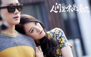 Lộ ảnh Trần Kiều Ân tựa vai Đồng Đại Vi ngọt ngào