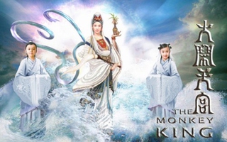 "Hé lộ" bom tấn Trung Hoa tại Liên Hoan Phim Cannes