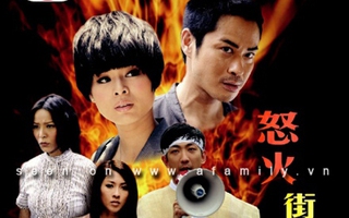 Hồ Hạnh Nhi - Trịnh Gia Dĩnh quan hệ trước khi... yêu 