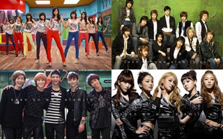 Giải mã tên của các nhóm nhạc đình đám nhất Kpop