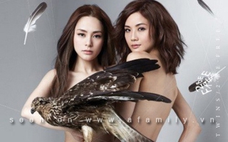 Chung Hân Đồng, Thái Trác Nghiên bứt phá táo bạo với bìa album bán nude