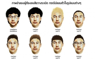 Cư dân mạng sôi sục truy tìm thủ phạm đánh bom tại Bangkok